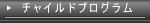 `ChvO