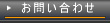 ₢킹